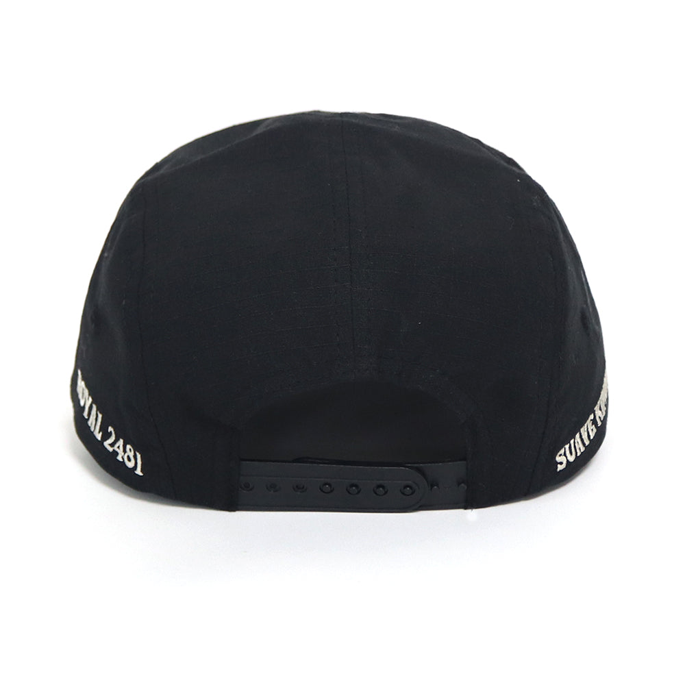 Camp Hat | Royal 2481 | Black
